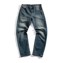 해리슨 남성용 팬톤 데미지진 워싱 팬츠 5040 JIM1246