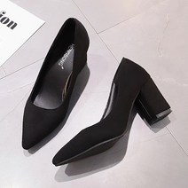 안다로미 어텀드림 구두 7.5cm