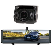 미러맥스 FHD 2채널 전후방카메라 블랙박스, RB-120K, 64GB