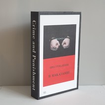 진심디자인 감성소품 모형책, TM-35 수갑