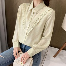 루나걸 러빙 프릴 블라우스
