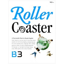 Roller Coaster B3, 와이비엠시사컴