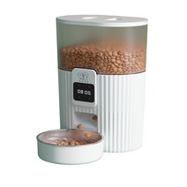 냥이즈멍 스테인레스 반려동물 음성녹음 자동급식기, 3L, 화이트
