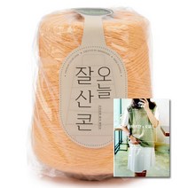 브랜드얀 DIY 오늘 잘 산 콘 순면 슬라브사 + 도안집 5종 세트, 1세트, 6052번 포피