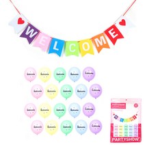 파티쇼 웰컴 펠트 파티 가랜드 + 마카롱 풍선 30cm 20p 랜덤발송 세트, 혼합색상(가랜드), Pink, Yellow, Green, Blue, Lilac(풍선), 1세트