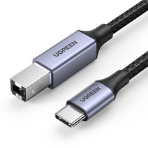 [usb2.0b] NETmate USB2.0 AM-BM 케이블 2m (블랙)/NMC-UB220BK/주로 프린터/스캐너등에 연결사용/USB2.0 B타입 단