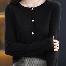솔레일 여성용 기본 라운드넥 긴팔 가디건
