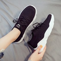 여성용 러닝메쉬 스니커즈 GH20_RD_819