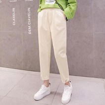 어썸풀 여성용 타임 밴딩 배기 팬츠