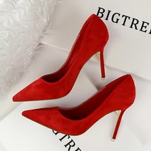 스타 9가지 컬러 심플 스틸레토 하이힐