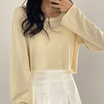 여성용 여리핏 부클 크롭니트