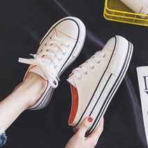 슈썸 여성 키높이 캔버스 블로퍼 스니커즈 D8259