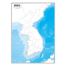 지도닷컴 한반도백지도 도광역시경계선 블루화이트 코팅형 78 x 110 cm, 1개
