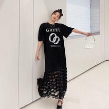 레몬소울 제이름 빅사이즈 반팔 롱 원피스