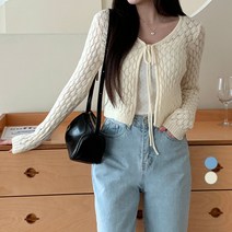 베러스윗 여성용 스트랩 브이 가디건