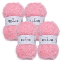 브랜드얀 마음 수세미 뜨개실 4p, 8 누디핏, 4개