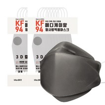 메디케이알 데일리 스타일 황사방역용 마스크 대형 KF94, 2개, 25개입, 멜랑딥그레이