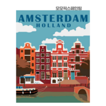 모모픽스페인팅 DIY 정물화그리기 세트 30 x 40 cm, 도시 암스테르담