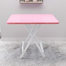따니네 모던 접이식 테이블 70 x 70 x 75 cm ZZ014, 핑크