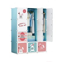 DIY 12칸 조립식 토끼 옷장, 블루