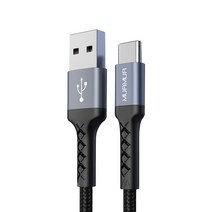 MUAMUA type-C 고속 충전케이블, 5m, 라이트그레이