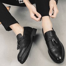 ART com 남성용 수제 가죽 투톤 윙핍 패션 로퍼 FA0120
