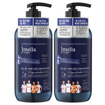 제이멜라 인 잉글랜드 실버 마운틴 남성용 탈모샴푸, 2개, 1000ml