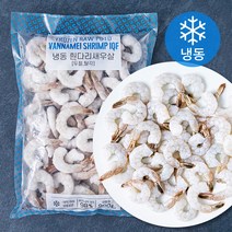 해우씨푸드 베트남산 흰다리새우살 31/40 (냉동), 900g, 1개