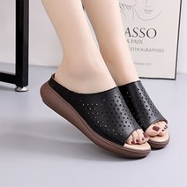 유컬리 여성용 플래니 뮬 슬리퍼 샌들