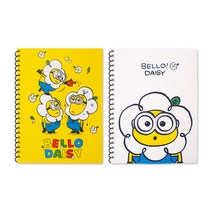 미니언즈 연습장, 랜덤발송, 2개