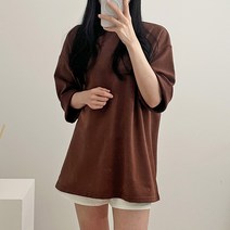 라미르 여성용 빅사이즈 오버핏 소프트 라운트 롱 티셔츠