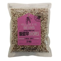 옐로우아이빈, 2kg, 1개