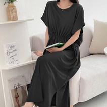 보리맘 밸로 골지 롱 임부 원피스 K966
