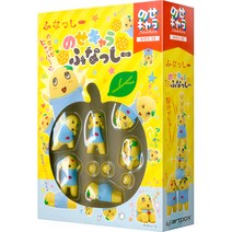 아트박스 후낫시 츠무츠무 퍼즐 ABNOS-50, 13피스, 혼합색상