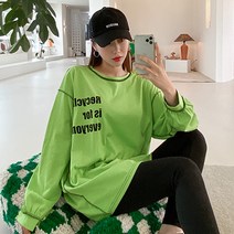 제이스타일 듀블린 스티치 업사이클 티셔츠