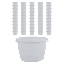 원형 PP 일회용 케이스 T20RD, 1개입, 50개