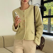 프롬미스 여성용 브리튼 부클 자켓