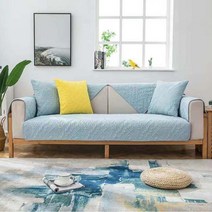 알럽홈 인타글리오 레트로 논슬립 쇼파커버, A블루