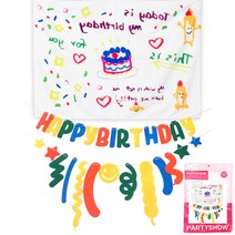 파티쇼 스케치생일파티현수막 + 펠트생일파티 가랜드 세트, 감성A(현수막), 레인보우(가랜드), 1세트