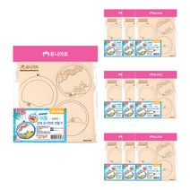유니아트 DIY 620 모래성 여름 입체 오너먼트 만들기, 혼합색상, 10개