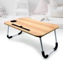 접이식 노트북 테이블, 브라운