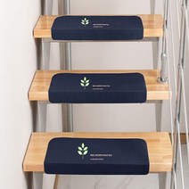 알럽홈 미끄럼방지 심플 계단 매트, TYPE27