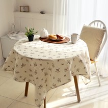 까사베르데 줄리엣 테이블보, 혼합색상, 8인(130 x 220 cm)