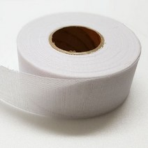 허리벨트 원단 리본 접착심지 40mm x 18m