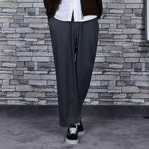 타운클로 남성용 플리츠 코듀로이 와이드 팬츠 K729