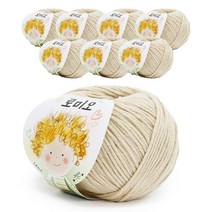 쎄비 로미오 뜨개실 50g x 8p, 베이지, 120m