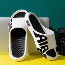 씨로이 에어스판 슬리퍼