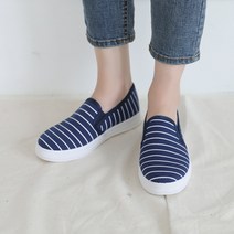 탑모델 토리넬 슬립온