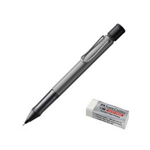 LAMY 알스타 샤프 그래파이트 + 파버카스텔 지우개 세트, 1세트, 0.5mm