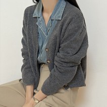 트위 여성용 폴렌 크롭 브이넥 가디건 tcd0159